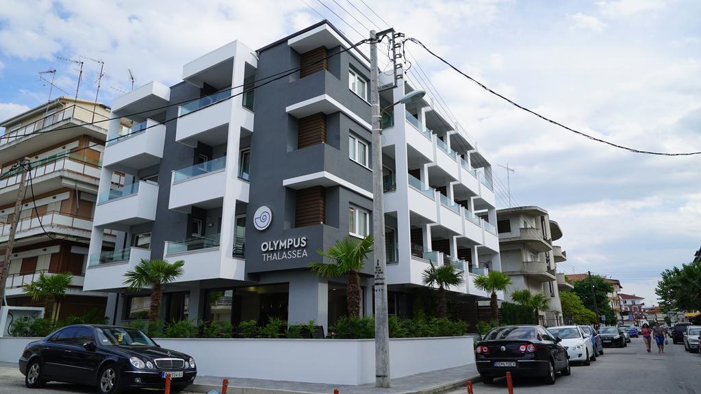 Olympus Thalassea Hotel Paralía المظهر الخارجي الصورة