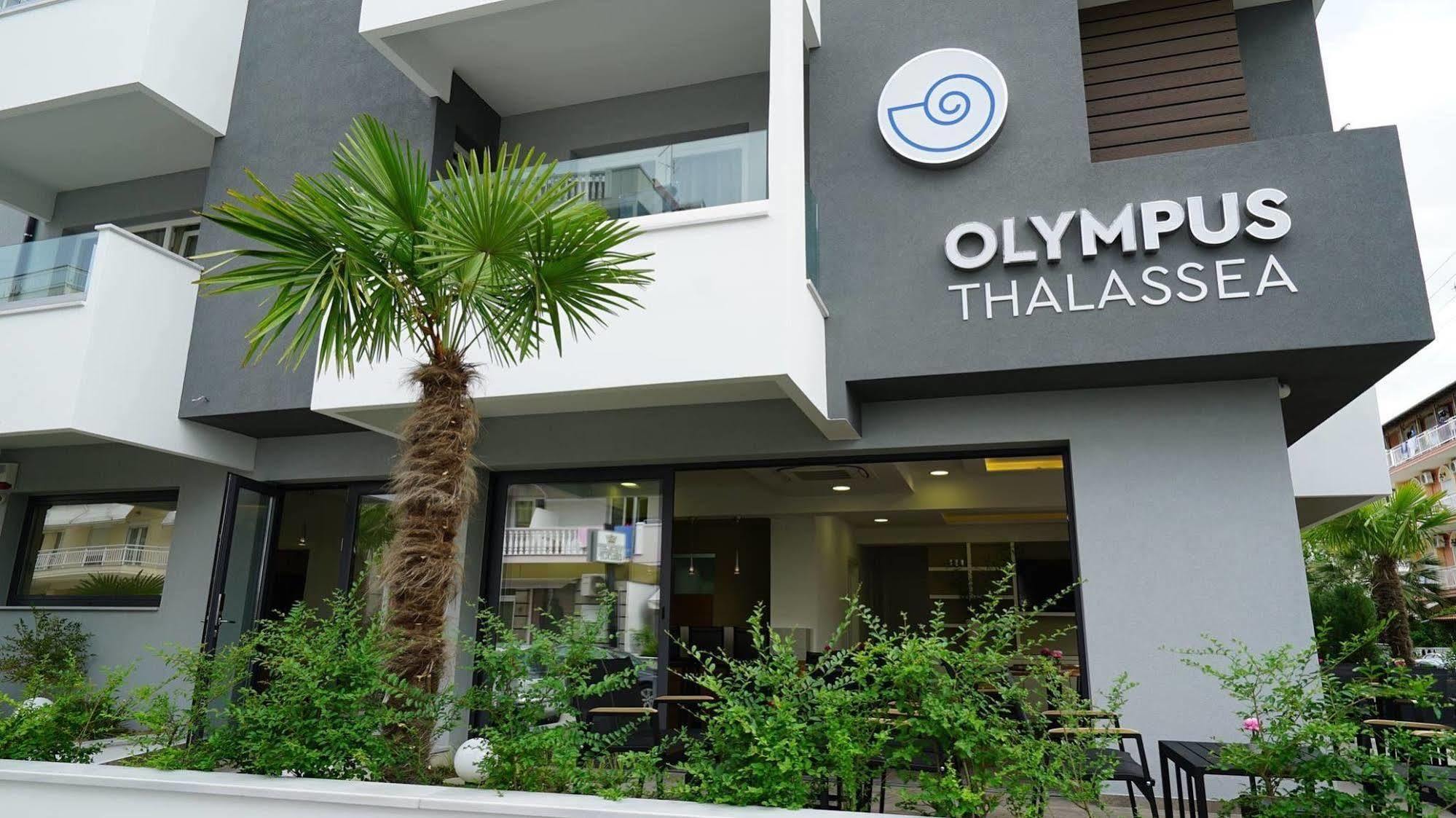 Olympus Thalassea Hotel Paralía المظهر الخارجي الصورة